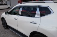Krom Aksesuarlar - Nissan Xtrail Cam Çıtası Orta Parçalar