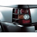 Gövde Parçaları - Range Rover Sport Arka Stop Koruma